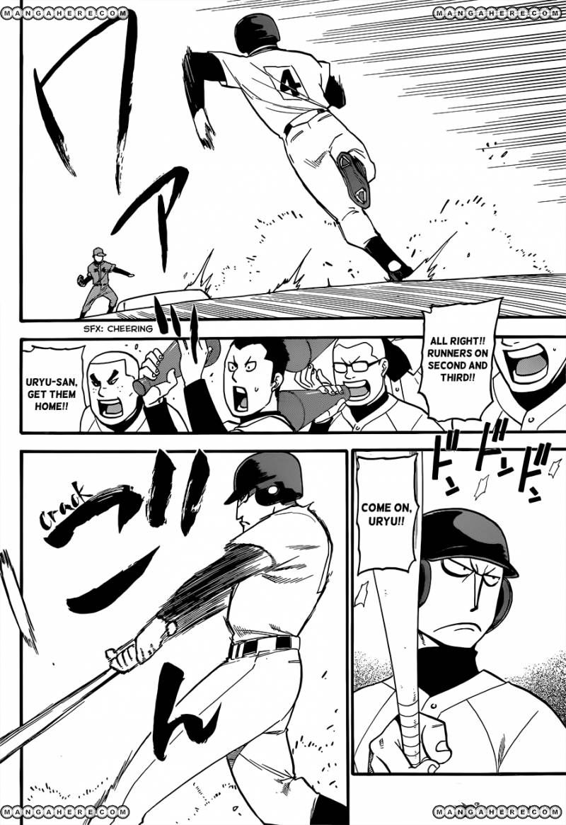Chapter 38 image 6