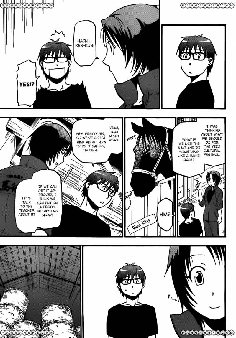 Chapter 34 image 11