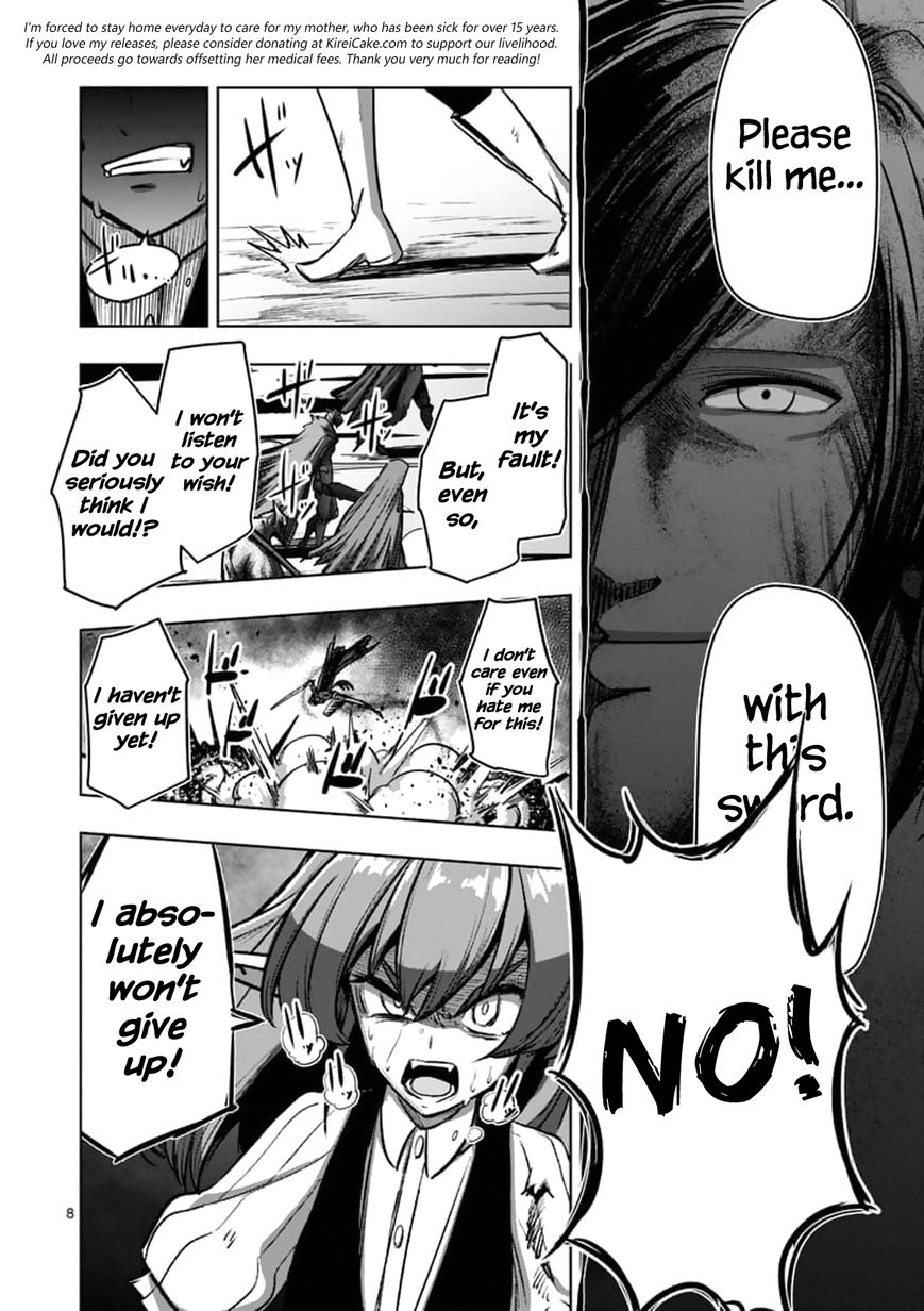 Chapter 99 image 8