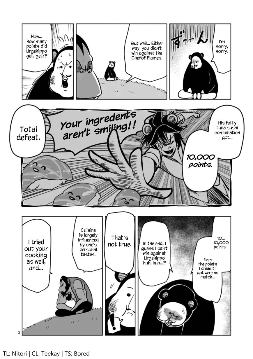 Chapter 100.3 image 2