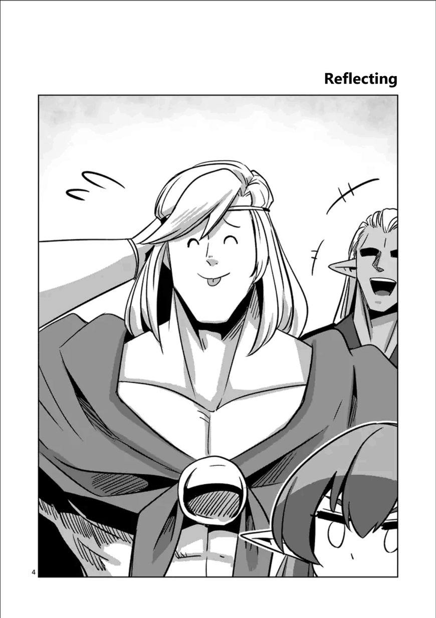 Chapter 76.3 image 4
