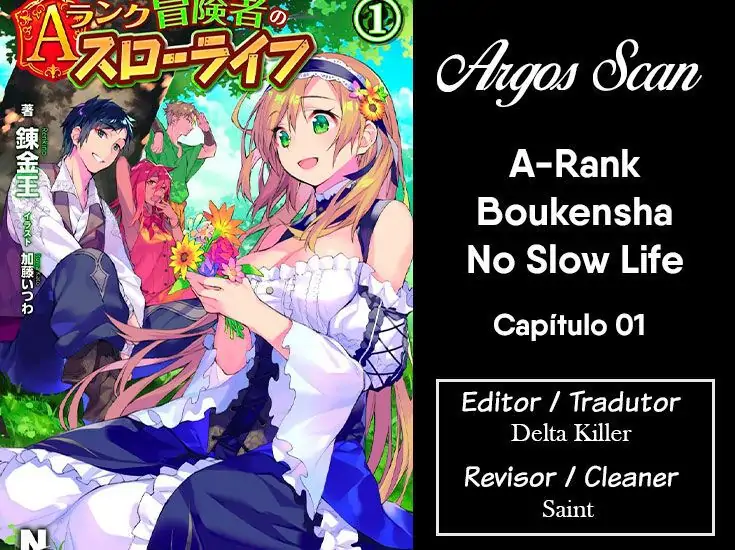 A-Rank Boukensha no Slow Life-Chapter 1