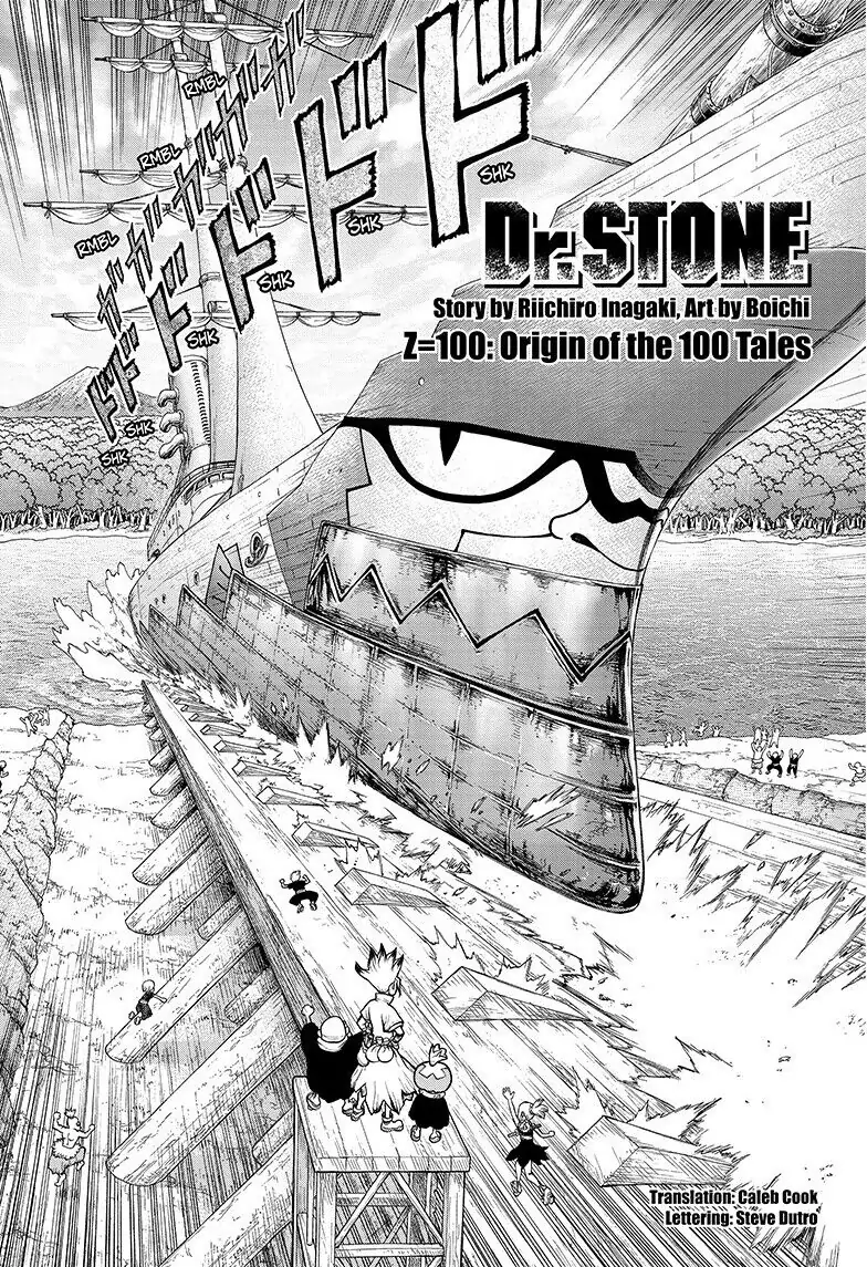 Chapter 100 image 1