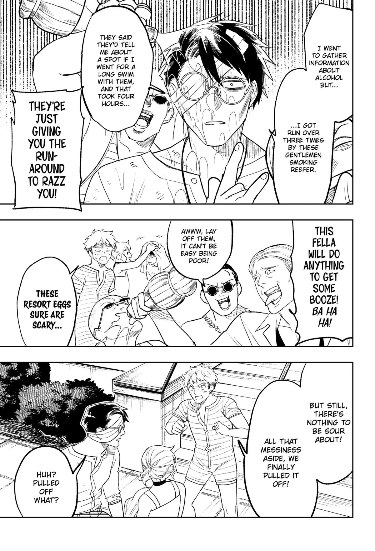 70865405 1200 1763 368334