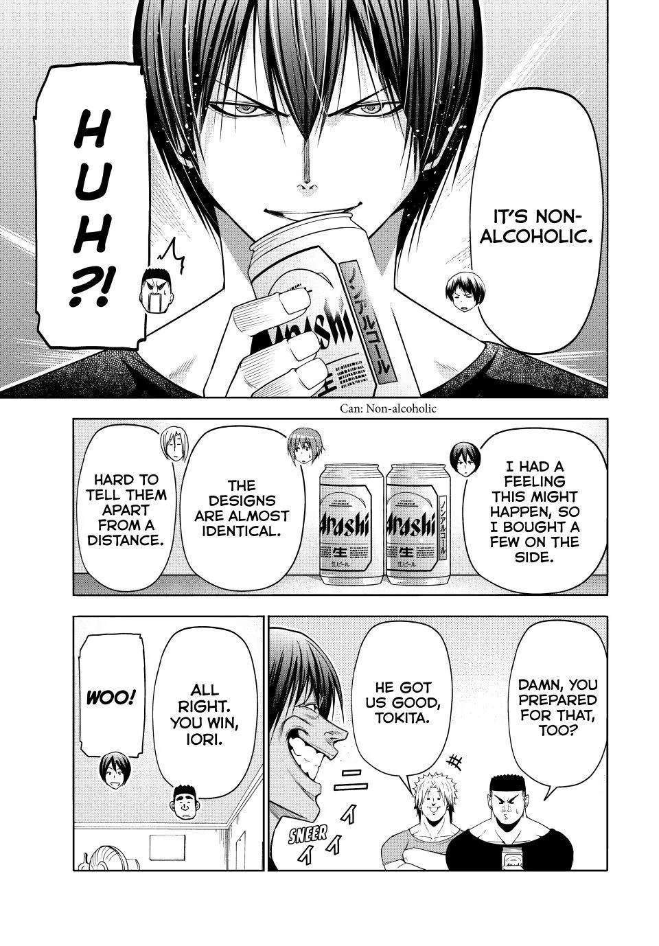 Chapter 105 image 39