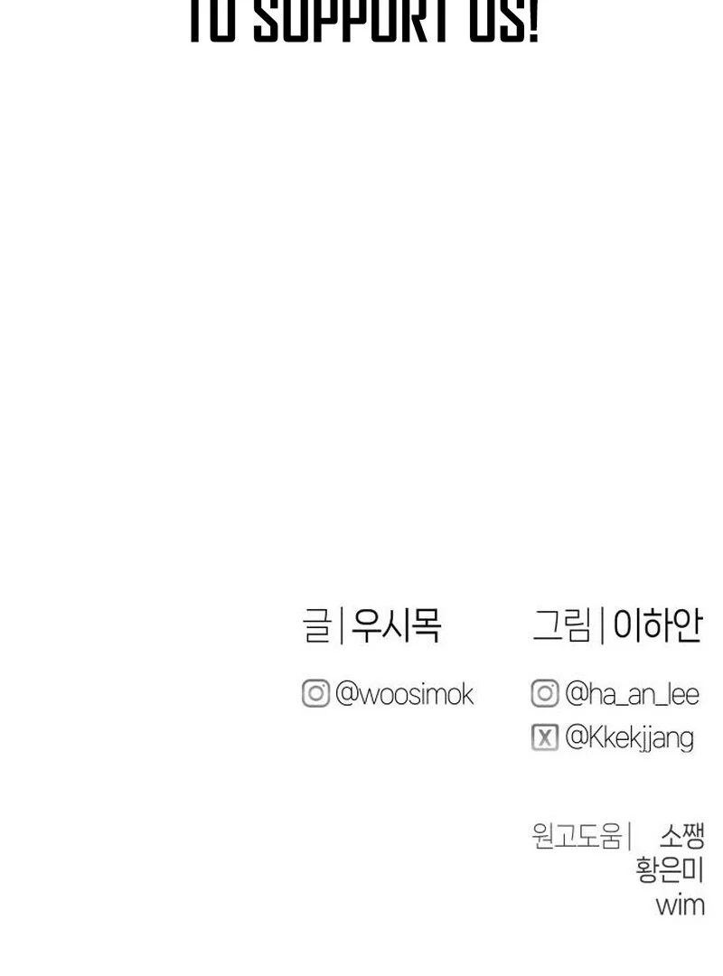 Chapter 34 image 117